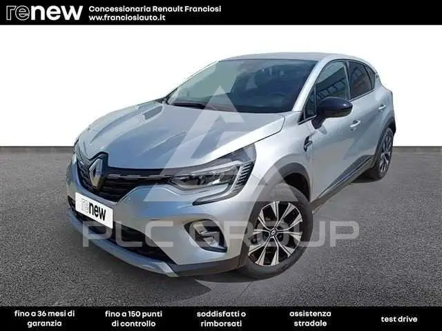 2023 Renault Captur