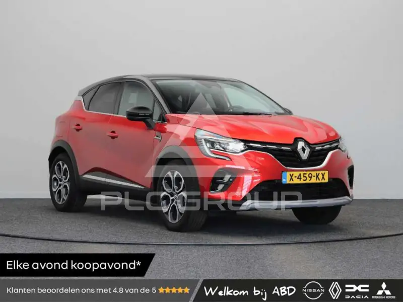 2023 Renault Captur