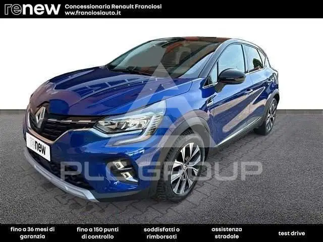 2023 Renault Captur