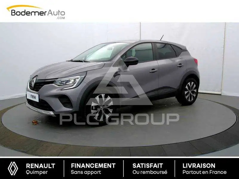 2023 Renault Captur