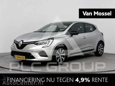 2023 Renault Clio