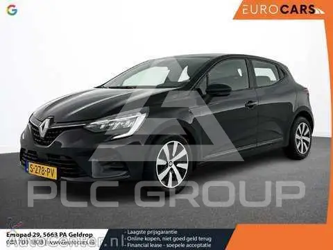 2023 Renault Clio