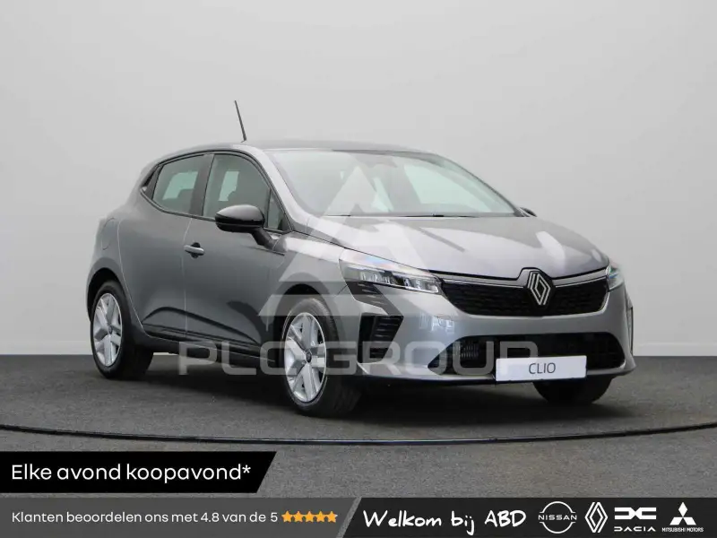 2023 Renault Clio