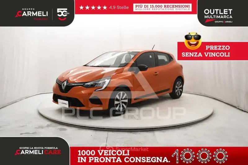 2023 Renault Clio