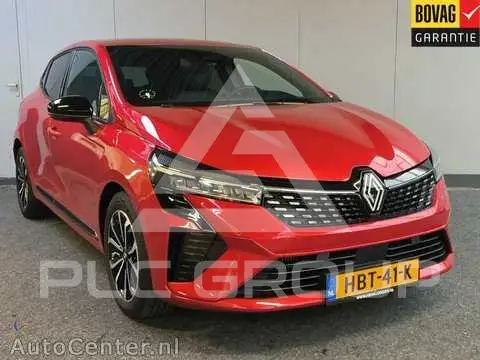 2023 Renault Clio