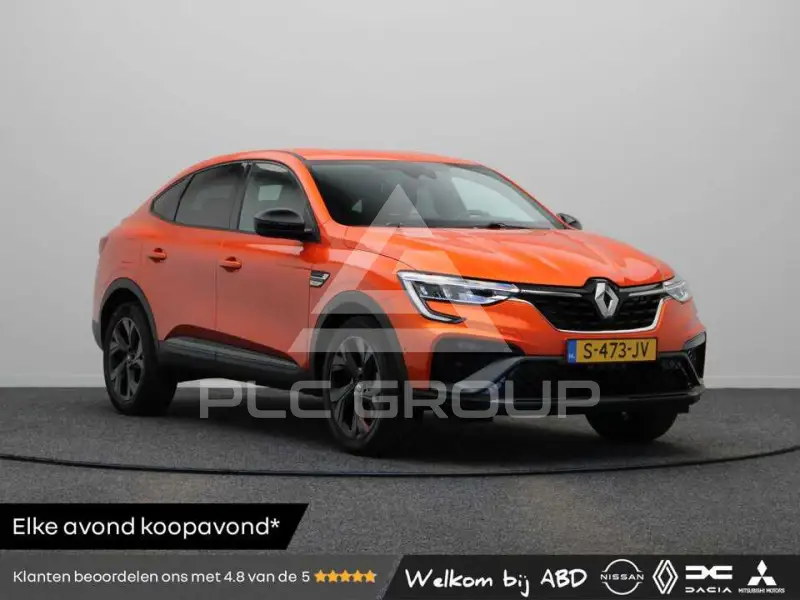2023 Renault Arkana