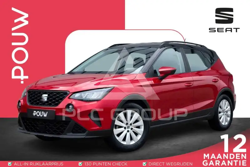 2023 Seat Alteca