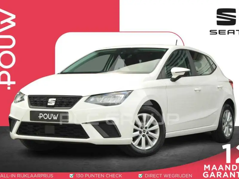 2023 Seat Ibiza
