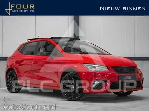2023 Seat Ibiza