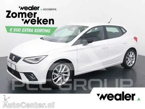 2023 Seat Ibiza