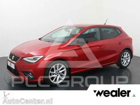 2023 Seat Ibiza