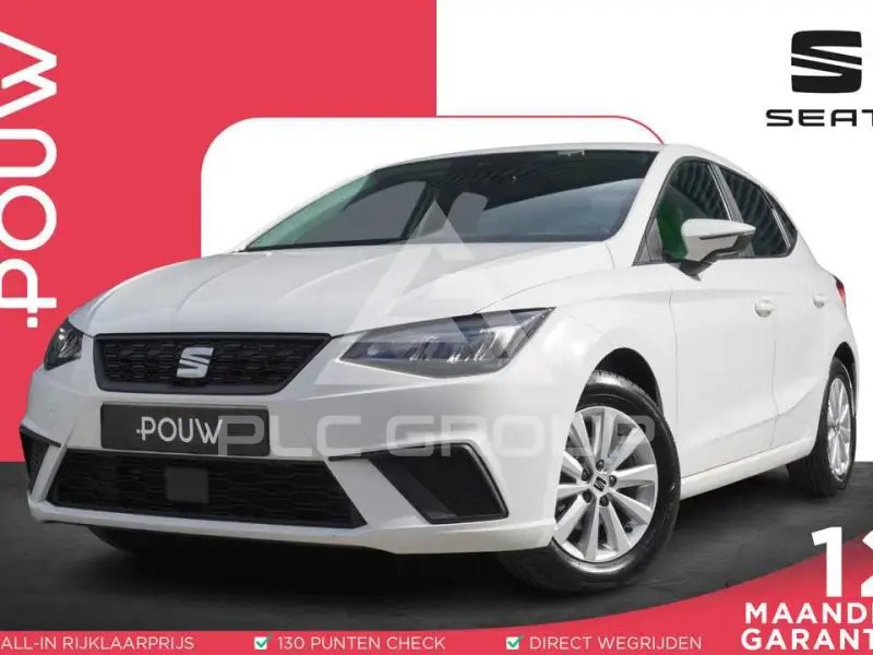2023 Seat Ibiza
