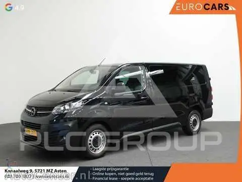 2023 Opel Vivaro