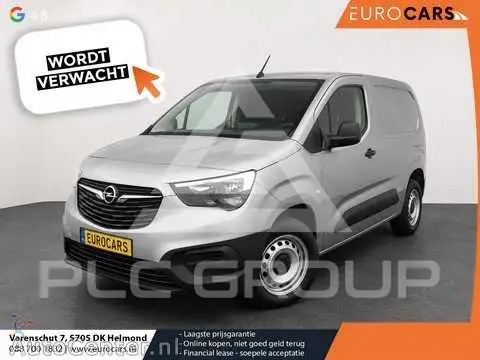 2023 Opel Combo