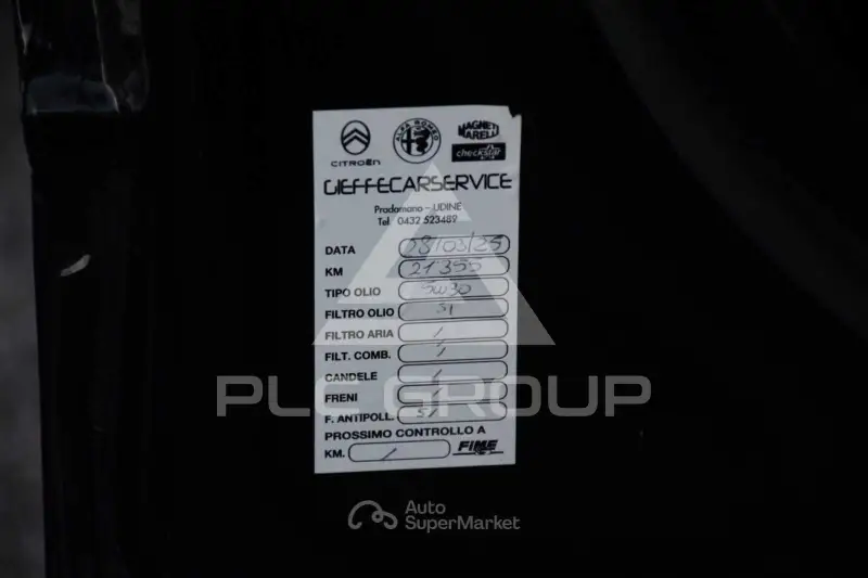2023 Opel Corsa