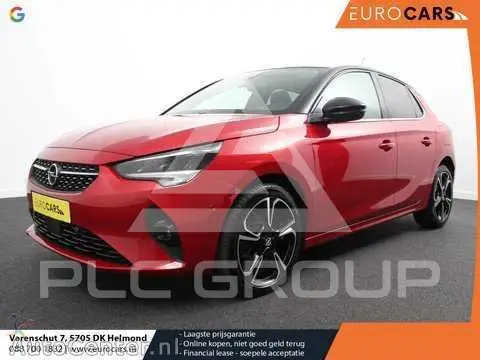 2023 Opel Corsa