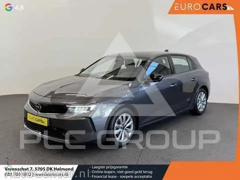 2023 Opel Astra