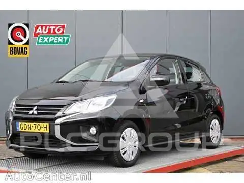 2024 Mitsubishi SpaceStar