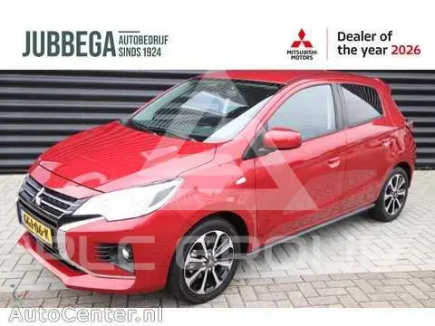 2024 Mitsubishi SpaceStar