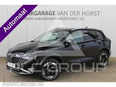 2024 Nissan QASHQAI