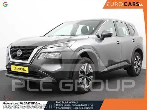 2024 Nissan X-TRAIL