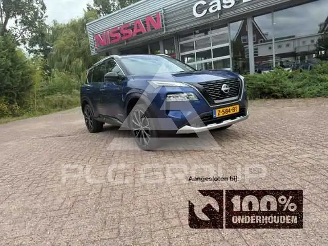 2024 Nissan X-TRAIL
