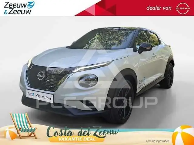 2024 Nissan Juke