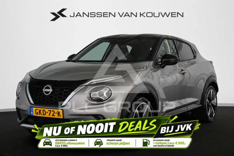 2024 Nissan Juke