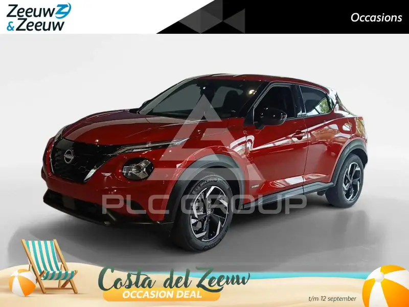 2024 Nissan Juke