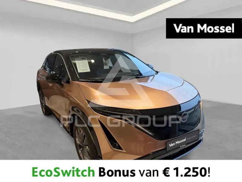 2024 Nissan Ariya