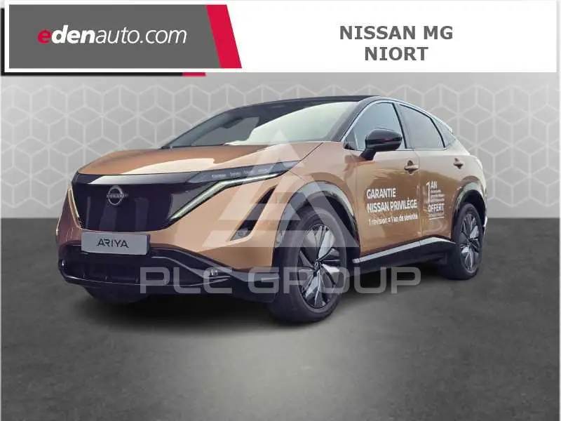 2024 Nissan Ariya