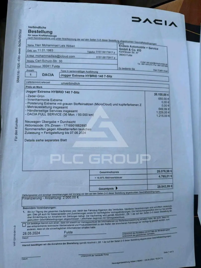 2024 Dacia Jogger