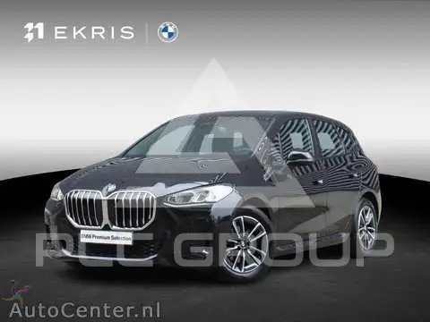 2024 BMW 2 Series