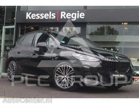 2024 BMW 2 Series