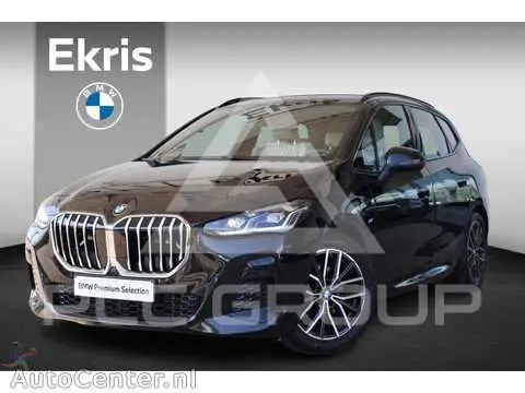 2024 BMW 2 Series