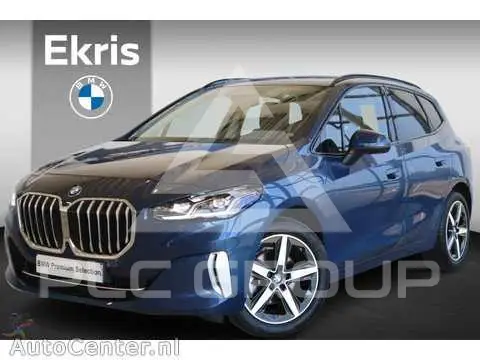 2024 BMW 2 Series
