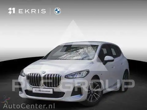 2024 BMW 2 Series