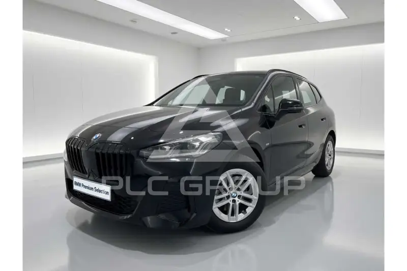 2024 BMW 2 Series