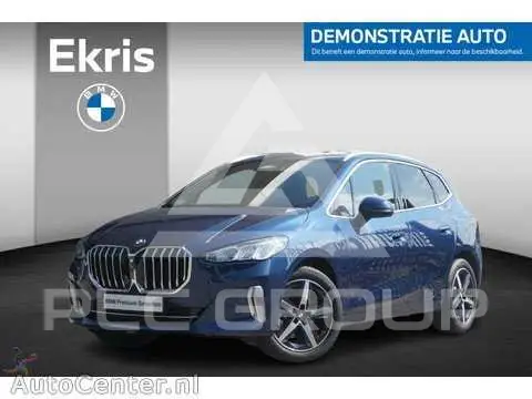 2024 BMW 2 Series