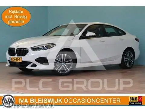 2024 BMW 2 Series