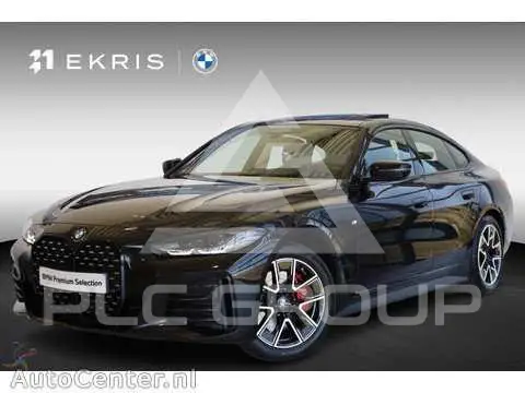 2024 BMW 4 Series