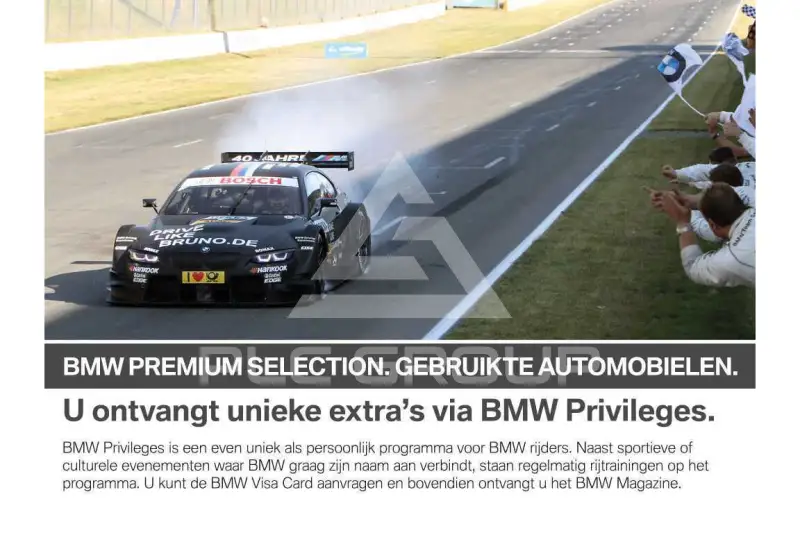 2024 BMW 4 Series