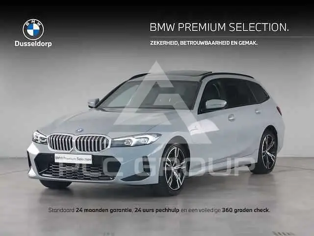 2024 BMW 330