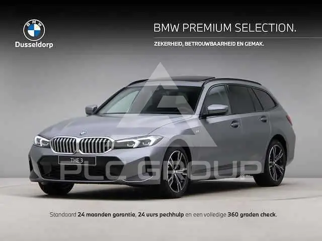 2024 BMW 330