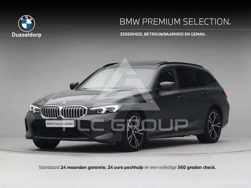 2024 BMW 330