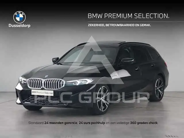2024 BMW 330