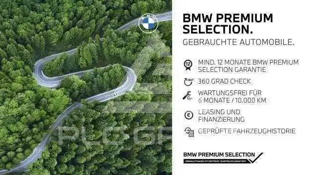 2024 BMW X7