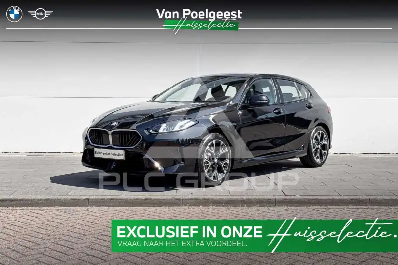 2024 BMW 120