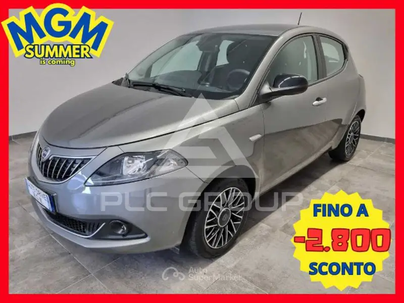 2024 Lancia YPSILON