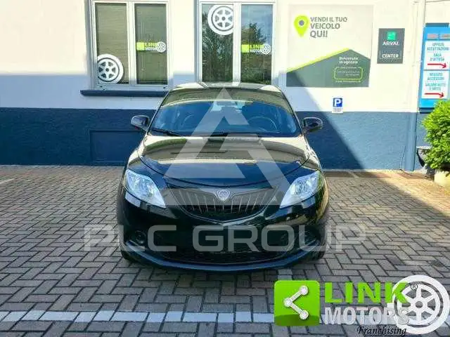 2024 Lancia YPSILON